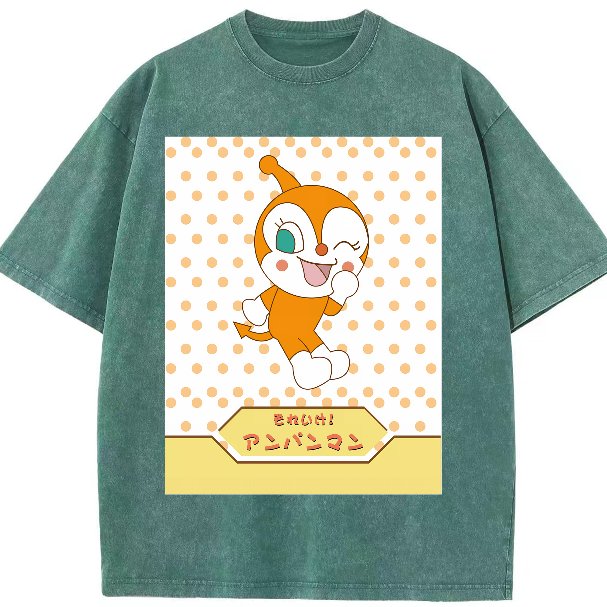 （画像用） アンパンマン Anpanman 綿100% ヴィンテージ風 半袖Tシャツ（フロントプリント）